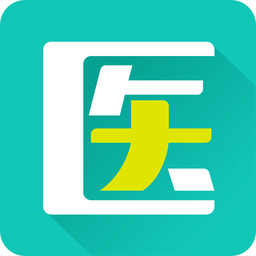 文都医考v3.2.0