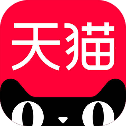 手机天猫v8.5.0