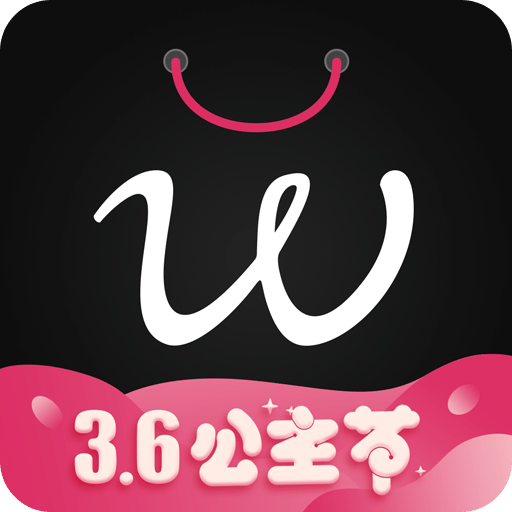 豌豆公主v5.7.0