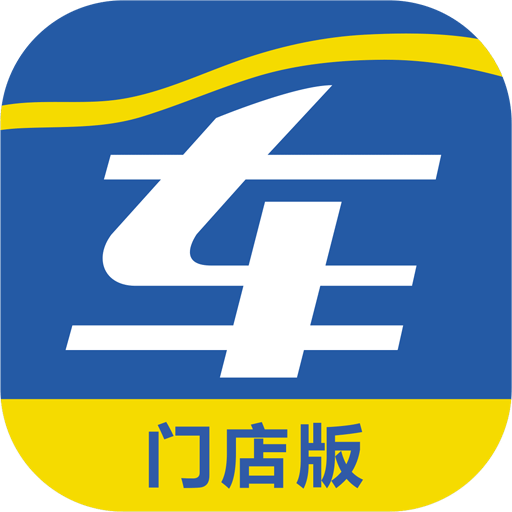 中策云店v3.1.1