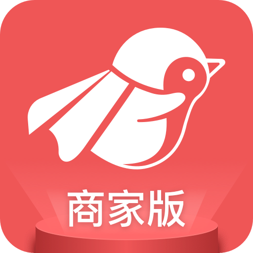 企鹅商家版v1.0.1