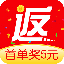 省钱购物v9.5.0