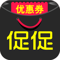 促促返利优惠券v3.21.0