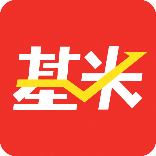 挖财基米v4.1.0