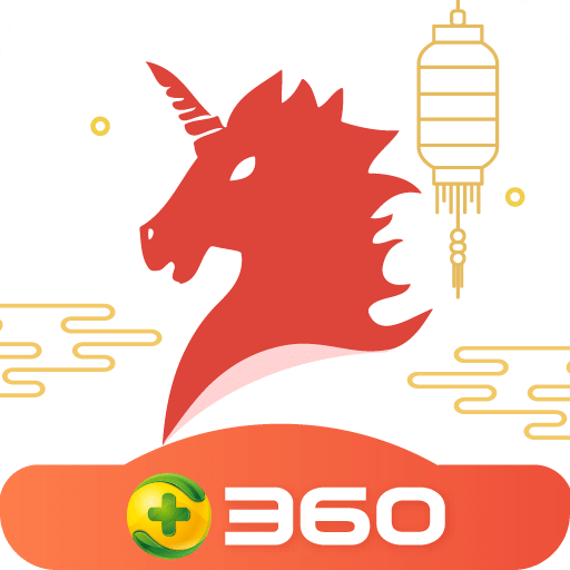 360你财富v3.2.0