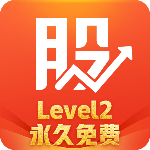 股掌柜v2.6.0