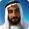 Zayed The Leader