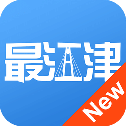 最江津v2.3.7