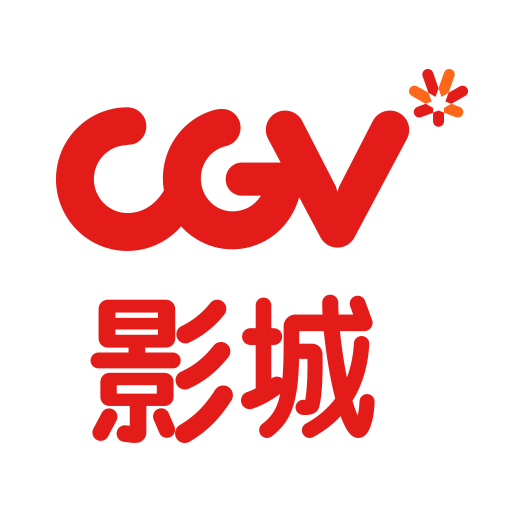 CGV电影购票v3.5.0