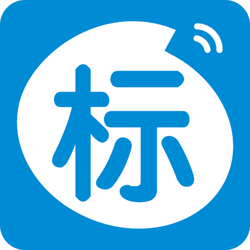 今日招标投标采购平台v2.2.3