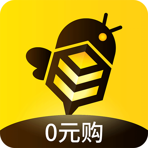 蜂助手v5.3.0