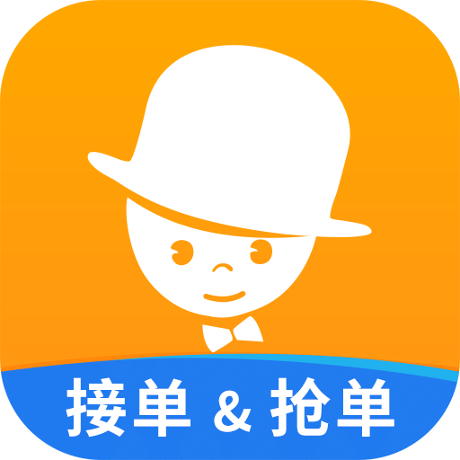 酒店销售助手v7.3.0