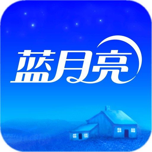 月亮小屋v4.4.3