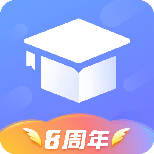 小站托福v3.1.1