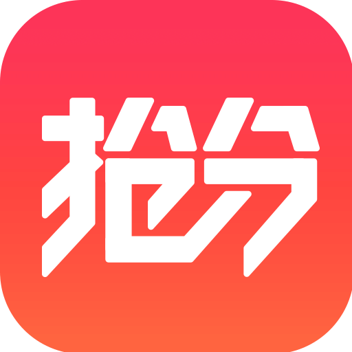 抢分v2.0.1.6