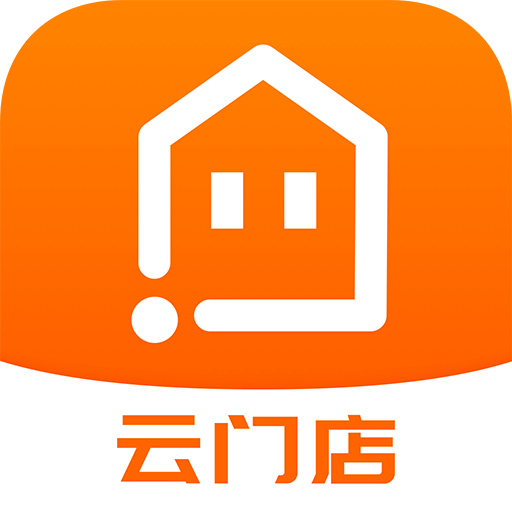 云门店诸葛找房v3.7.4.2