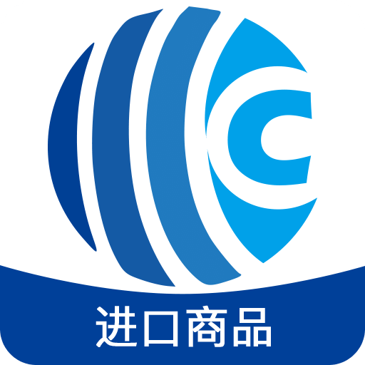 贸能通