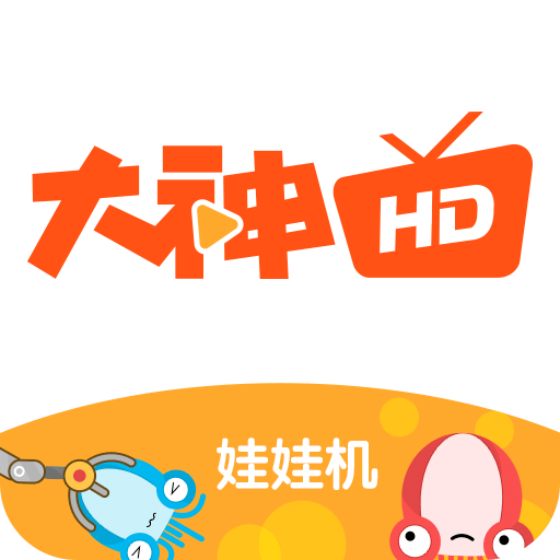 大神互动