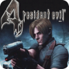 Walkthrough Resident Evil 4