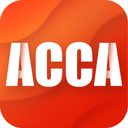 ACCA泽稷智题库v2.3.8