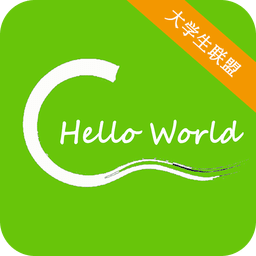 C语言学习宝典v5.0.5