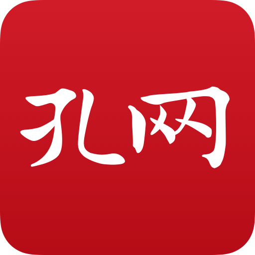 孔夫子旧书网v2.4.1