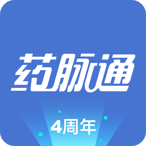 药脉通vv3.0.1