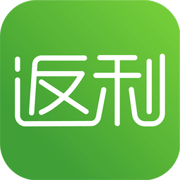 返利appv4.1