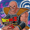 Dragonball Z Budokai Tenkaichi 3 Hint Walkthrough