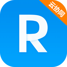 RIM云协同v2.6.7