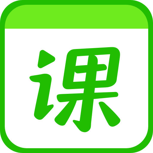 作业帮一课v3.1.5