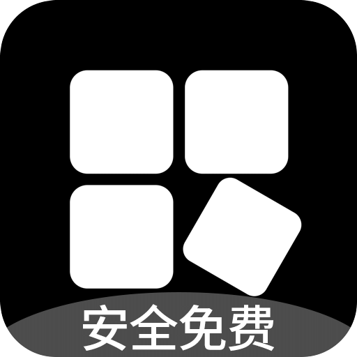 分身大师v5.2.6