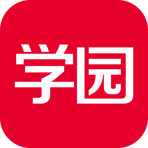 亿童学园v1.0.1