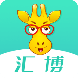 汇博人才网v4.3.8