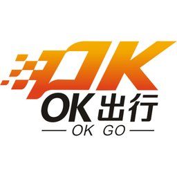 OK出行