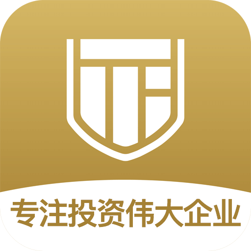 正心谷资本v4.3.0