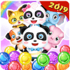 Forest Friends Bubble Shooter