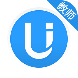 U校园教师v1.12.0.0