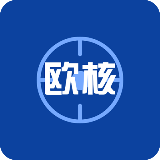 欧核足球v2.0.0