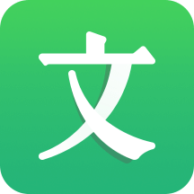 百度文库v5.8.0