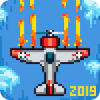 Air Strike War
