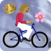 Best Bike Ever