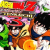 Walkthrough Dragonball Z Budokai Tenkaichi 3 Hint