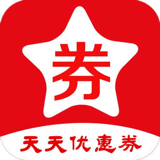 天天优卷