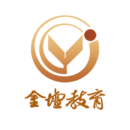 金坛教育