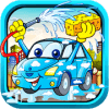 Fun Kids Car Wash 2019