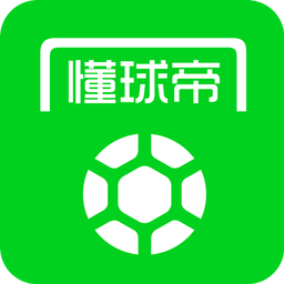 懂球帝v7.1.3