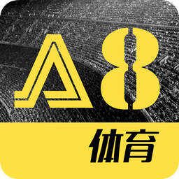 A8体育直播v4.11.2