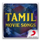 Tamil Movie Songs