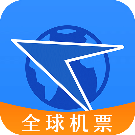 航班管家v7.3.8